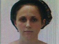 Найдена Екатерина Климовицкая, о розыске которой сообщалось ранее