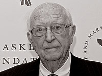 Умер отец Билла Гейтса