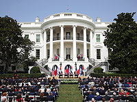 Подписание 