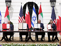 Подписание 