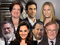 Фонд премии 