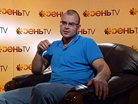 Максим Марцинкевич по прозвищу 
