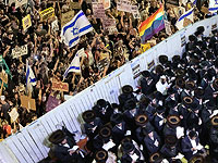 Мэры трех городов подали апелляцию в БАГАЦ: 