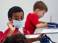 Детские сады и школы будут работать до 17 сентября