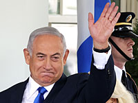 Нетаниягу выдвинут на Нобелевскую премию мира за соглашения с ОАЭ и Бахрейном