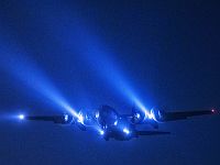 В Израиль прибыл военно-транспортный самолет из Чада, африканскому государству будет оказана помощь