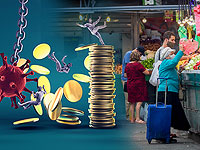 Израиль накануне второго общего карантина: экономические показатели