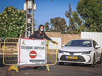 Правительство не утвердило ограничения, начало карантина может быть отложено