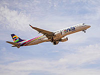 В авиакомпании 