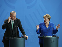 Эрдоган выразил готовность к переговорам о Восточном Средиземноморье