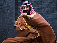The Guardian: Саудовская Аравия располагает ураном, необходимым для создания бомбы