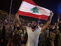 В Ливане не смогли сформировать правительства в установленный Макроном срок