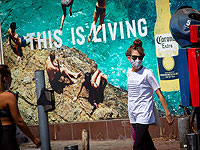 Коронавирус в Израиле: более 45 тысяч заразившихся, 579 в тяжелом состоянии