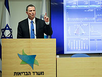 Эдельштейн: 