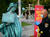 Яаков Ашер: расстояние, на которое можно будет удаляться от дома, будет увеличено до километра