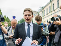 Максим Знак