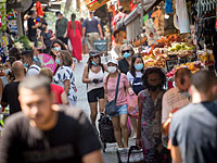 18 сентября в 14:00 в Израиле вступит в силу всеобщий строгий карантин