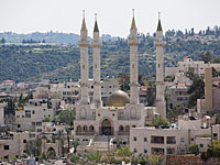 Трое жителей Абу-Гош задержаны по подозрению в нападении на полицейского