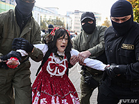 Правозащитный центр 