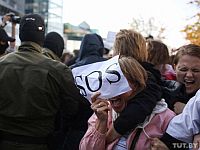 В Минске была задержана гражданка Израиля Аня Сиротина