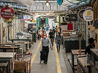 Предприятия, нарушающие