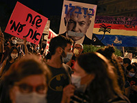 Столкновения между демонстрантами и полицией возле резиденции главы правительства