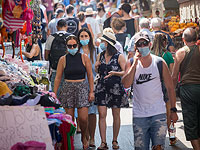 Минздрав Израиля: в настоящий момент коронавирусом заражены более 51 тысячи человек