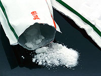 Задержана подозреваемая в отправке Трампу письма с ядом