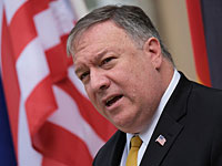 США объявили о введении новых санкций в отношении Ирана и президента Венесуэлы