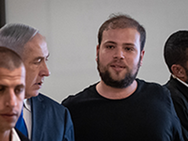 Советник Нетаниягу изъявил желание заплатить штраф за нарушение карантина