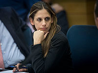 Гендиректор минфина предупредила о