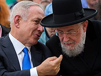 Закрытие синагог и дискуссия о демонстрациях: началось заседание кабинета по коронавирусу