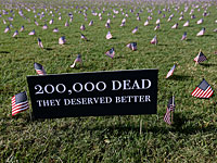 Число жертв COVID-19 в США превысило 200 тысяч человек