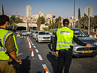 Завершилось заседание кабинета по коронавирусу. Решение об ужесточении карантина отложено