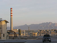 Рабии: к диверсии в Натанзе могут быть причастны сотрудники комбината