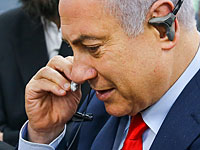 Состоялась телефонная беседа между Нетаниягу и наследным принцем Бахрейна