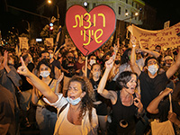 Дальнейшая судьба карантина зависит от синагог и демонстраций