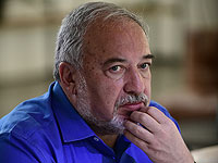 Либерман созывает форум экспертов для разработки антикризисного плана