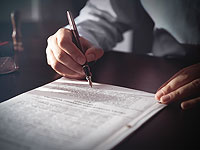 Государственный опекун начал регистрировать завещания онлайн