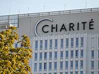 Навального выписали из больницы Charite