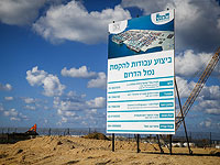 Материнская структура китайской компании, строящей Ашдодский порт, попала в санкционный список США