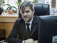 Как можно получить гражданство государства Израиль