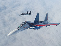 Расследование катастрофы Су-30 в Тверской области: истребитель был случайно сбит другим самолетом