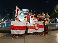 В центре Тель-Авива состоялась 