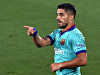 Луис Суарес перешел из 