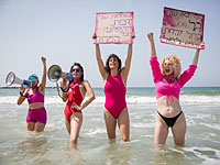 Полиция пообещала больше не допускать во время карантина пляжные 