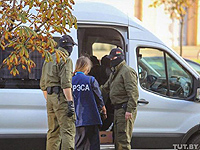 Правозащитный центр 