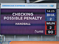 Уникальный случай. 