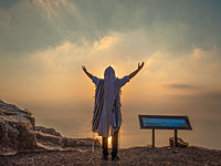 Нетаниягу и главные раввины Израиля призвали молиться в Йом Кипур на открытом воздухе