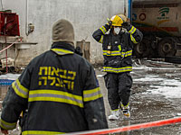 Потушен пожар около Кфар Масарик